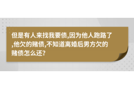 遵化市专业催债公司的市场需求和前景分析